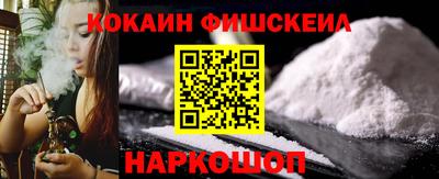 MDMA Краснознаменск