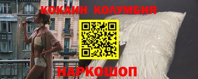 MDMA Краснознаменск