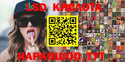 меф VHQ Краснокаменск