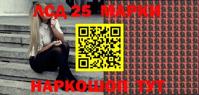 мет Краснодар