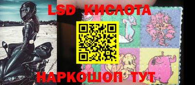 MDMA Краснознаменск