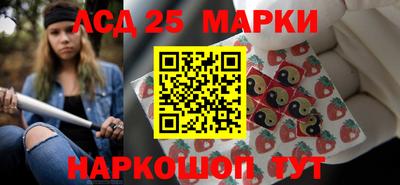 MDMA Краснознаменск