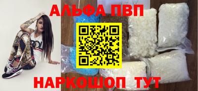 мет Краснодар