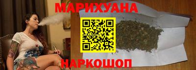 мет Краснодар