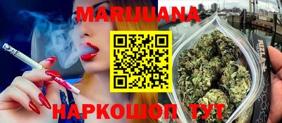 мет Краснодар
