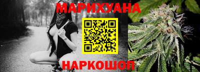 мет Краснодар