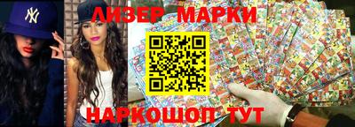мет Краснодар
