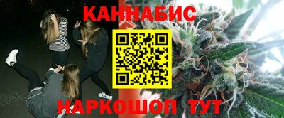 MDMA Краснознаменск