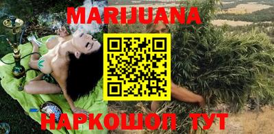 MDMA Краснознаменск