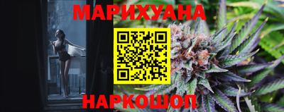 меф VHQ Краснокаменск