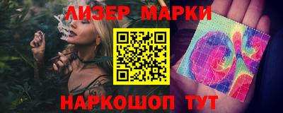 меф VHQ Краснокаменск