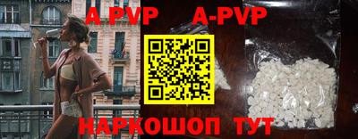мет Краснодар
