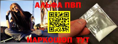 MDMA Краснознаменск