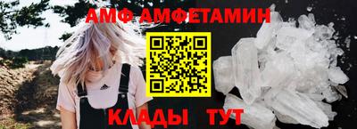 мет Краснодар