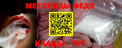 MDMA Краснознаменск