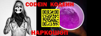 MDMA Краснознаменск