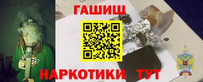 MDMA Краснознаменск