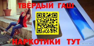 мет Краснодар