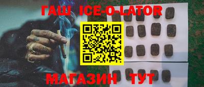 MDMA Краснознаменск